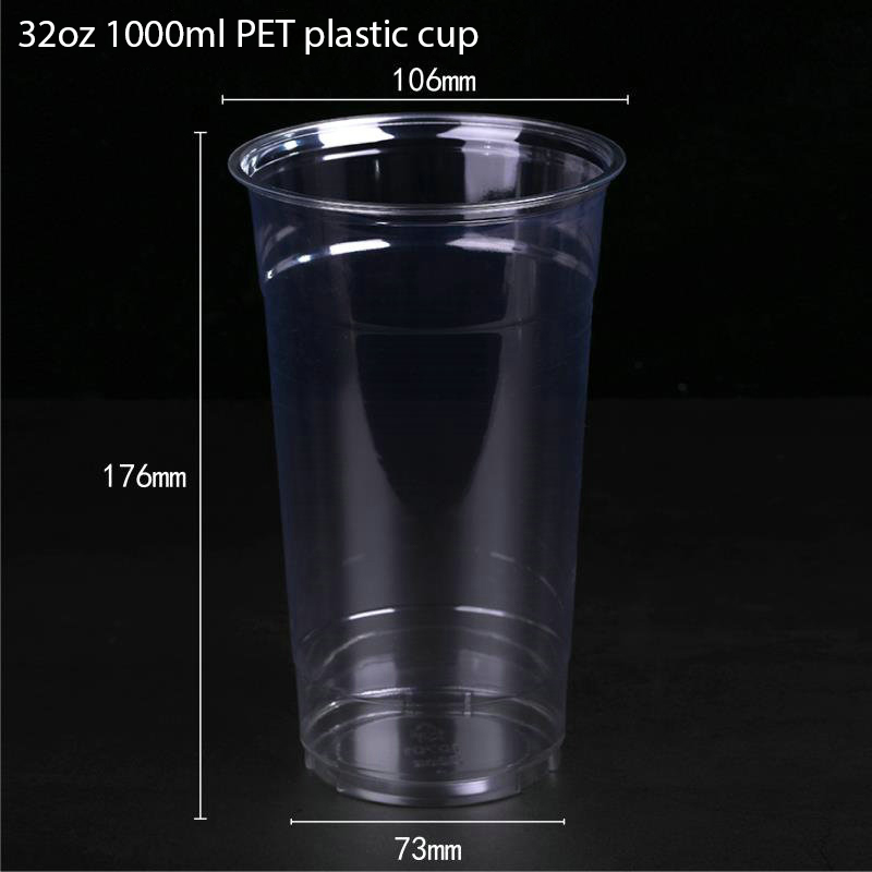Disposable PET Plastic Cup 8