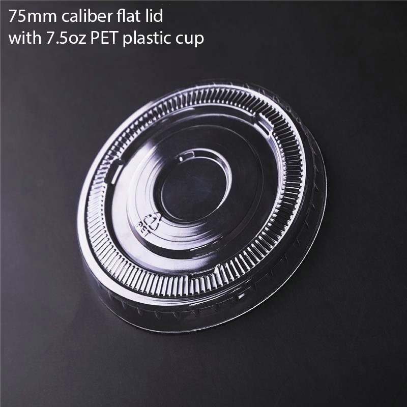 Disposable PET Plastic Cup 9