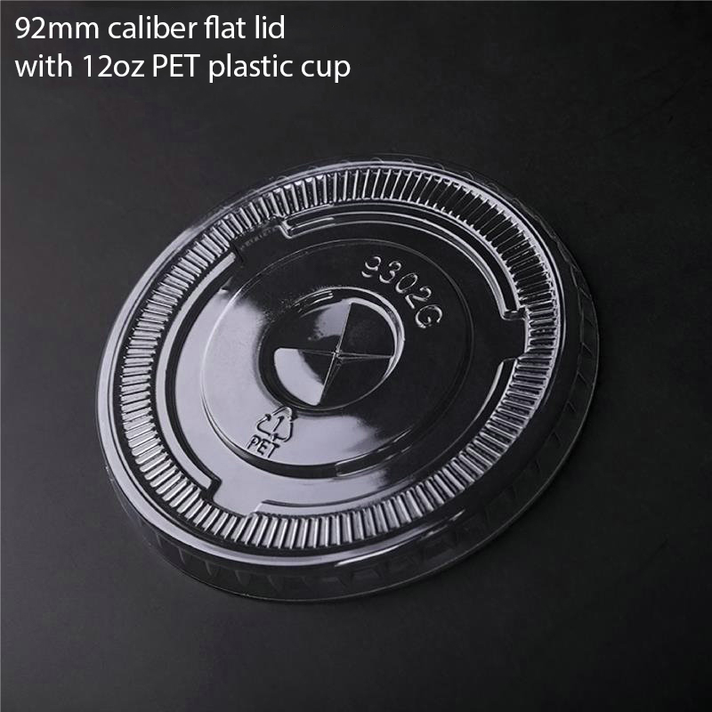 Disposable PET Plastic Cup 12