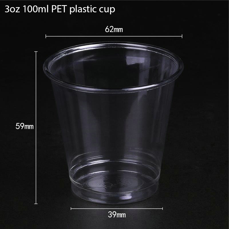 Disposable PET Plastic Cup 13
