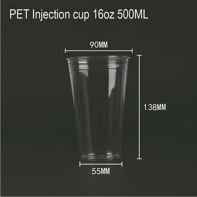 PET Injection Cup 1