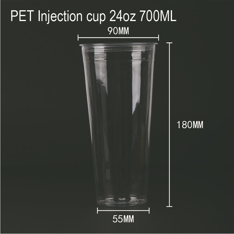 PET Injection Cup 2