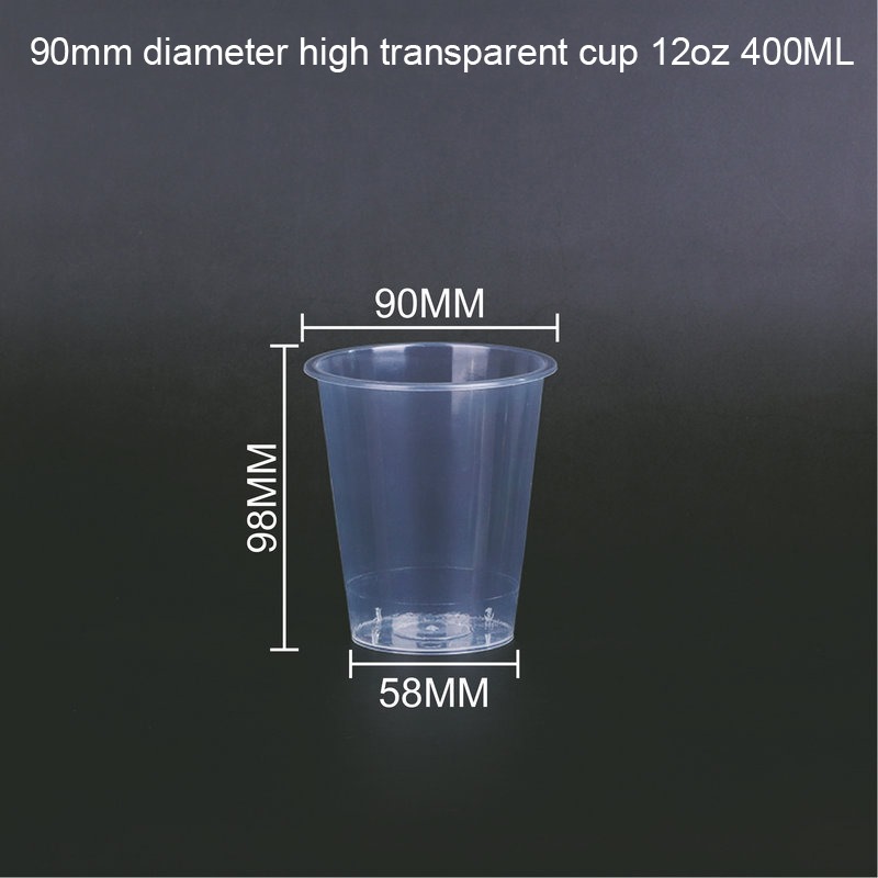 PP Injection Plastic Cup 1
