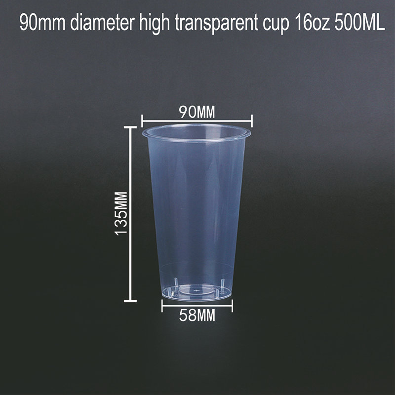 PP Injection Plastic Cup 2