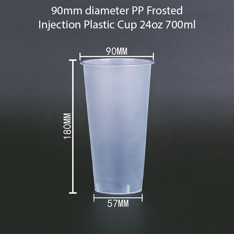 PP Injection Plastic Cup 3