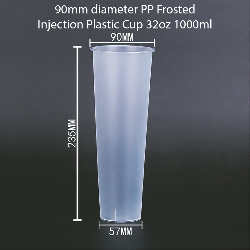 PP Injection Plastic Cup 4