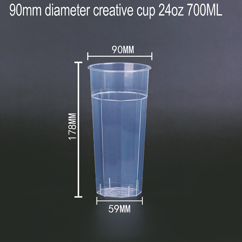 PP Injection Plastic Cup 5