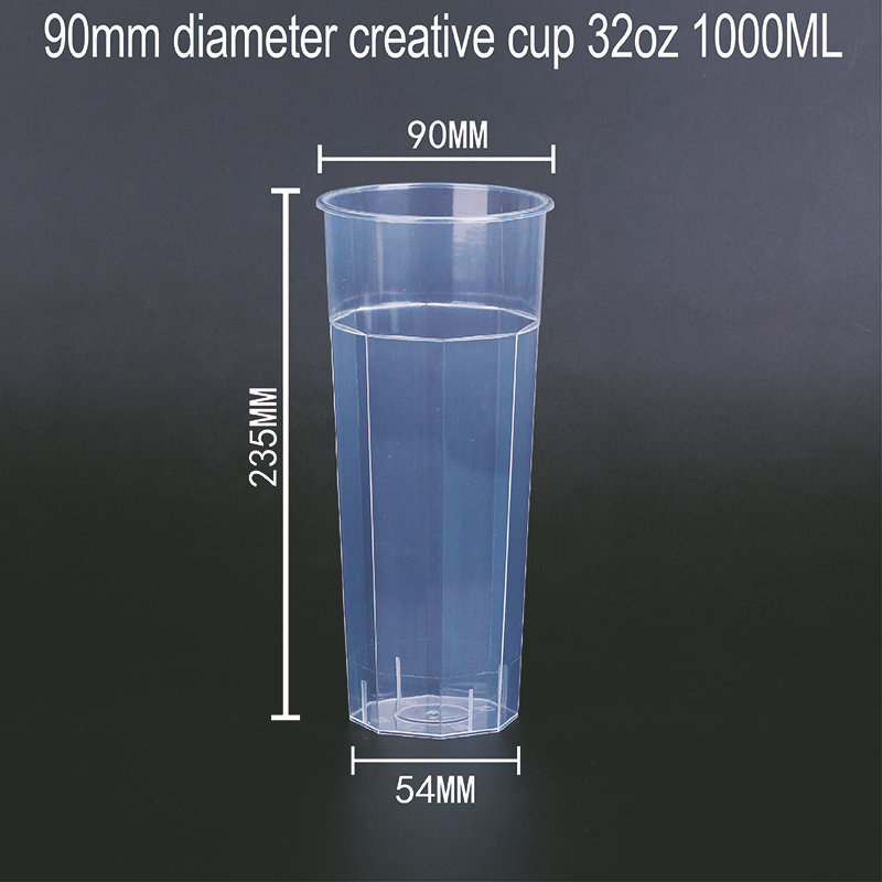 PP Injection Plastic Cup 6
