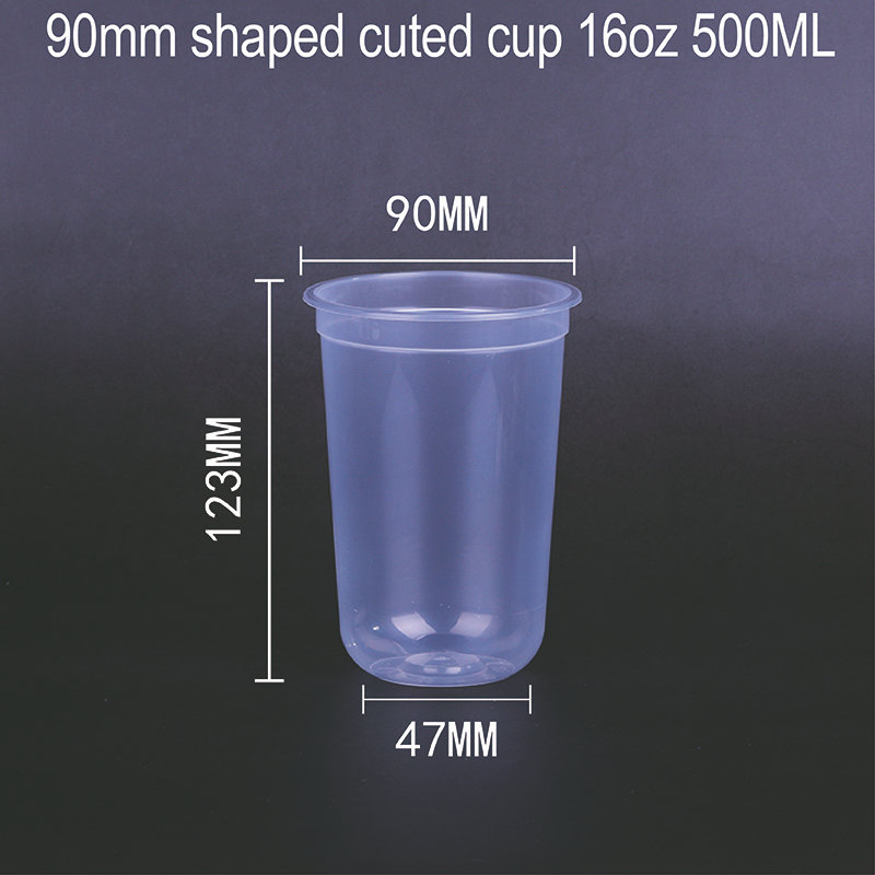 PP Injection Plastic Cup 7