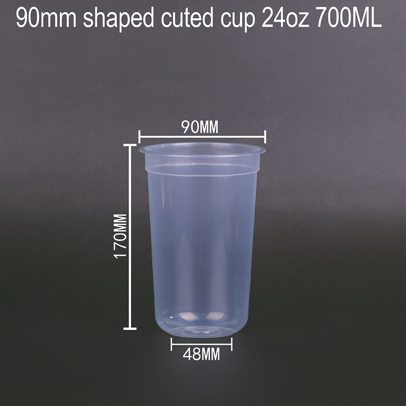 PP Injection Plastic Cup 8