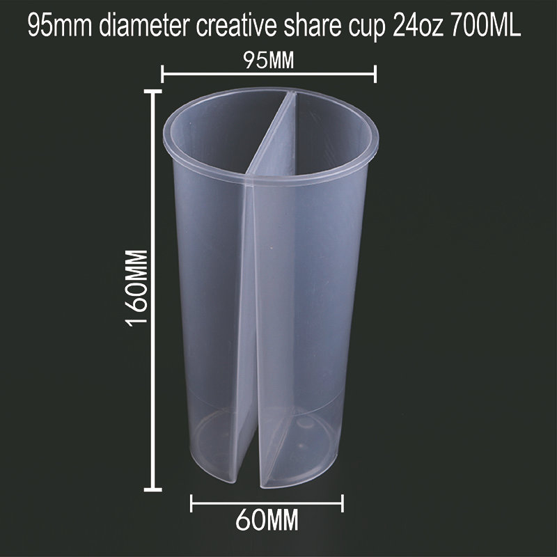 PP Injection Plastic Cup 9