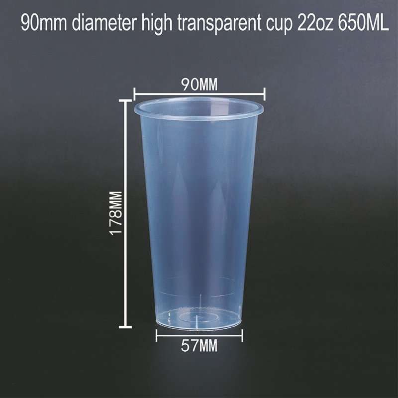 PP Injection Plastic Cup 11