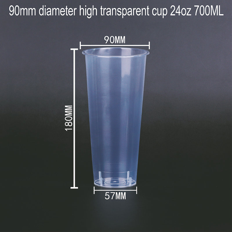PP Injection Plastic Cup 12