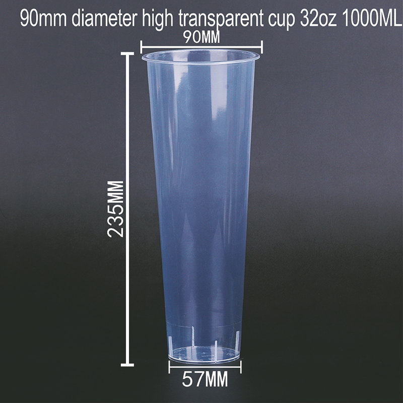 PP Injection Plastic Cup 13