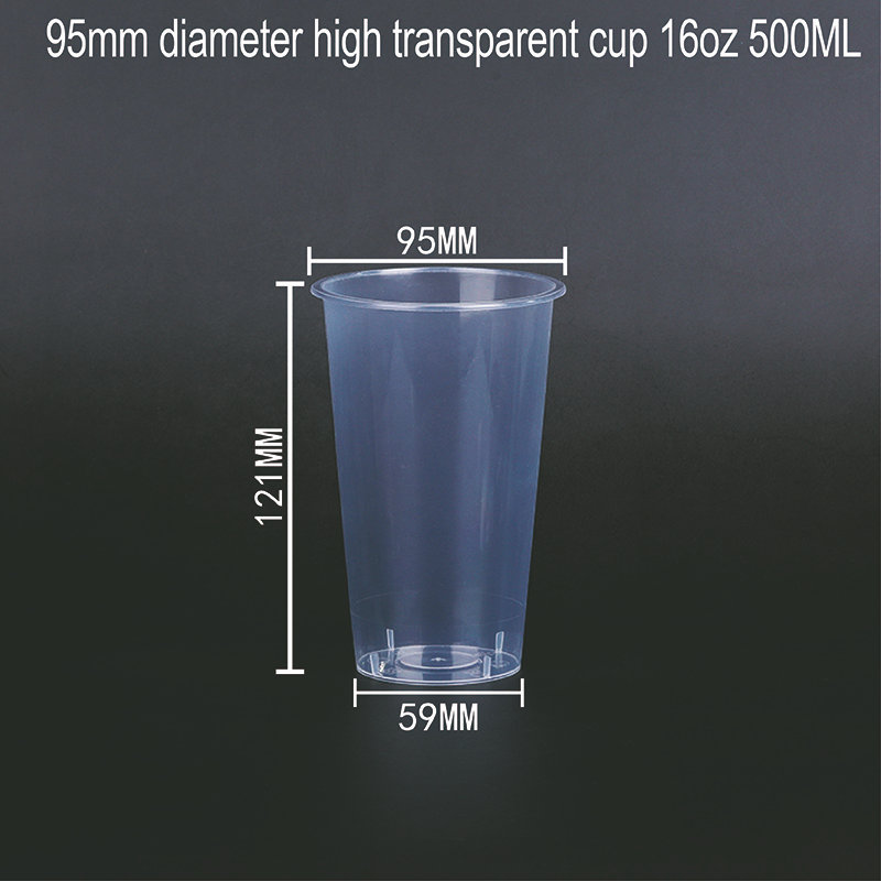 PP Injection Plastic Cup 14