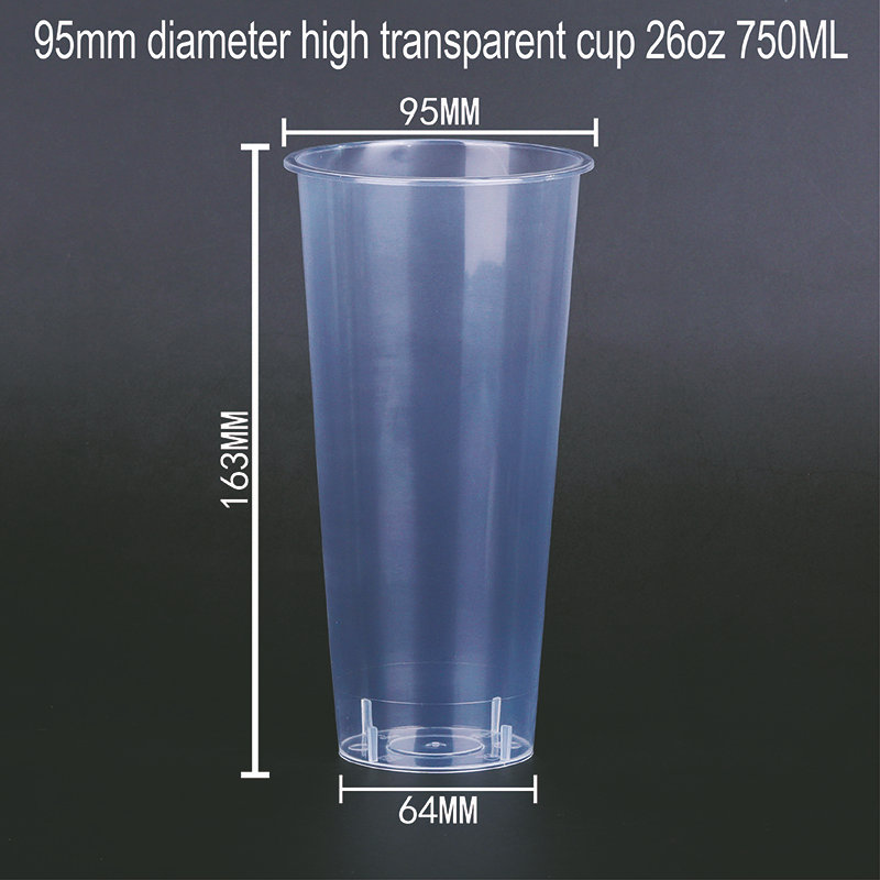 PP Injection Plastic Cup 15