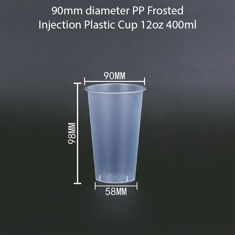 PP Injection Plastic Cup 16