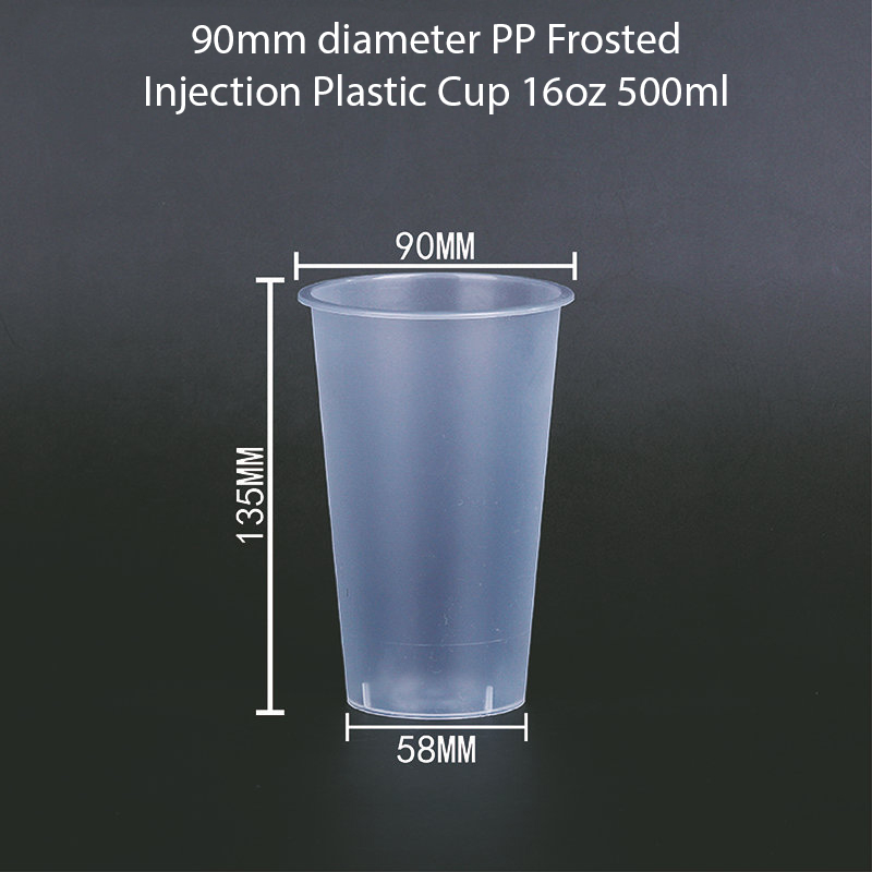 PP Injection Plastic Cup 17