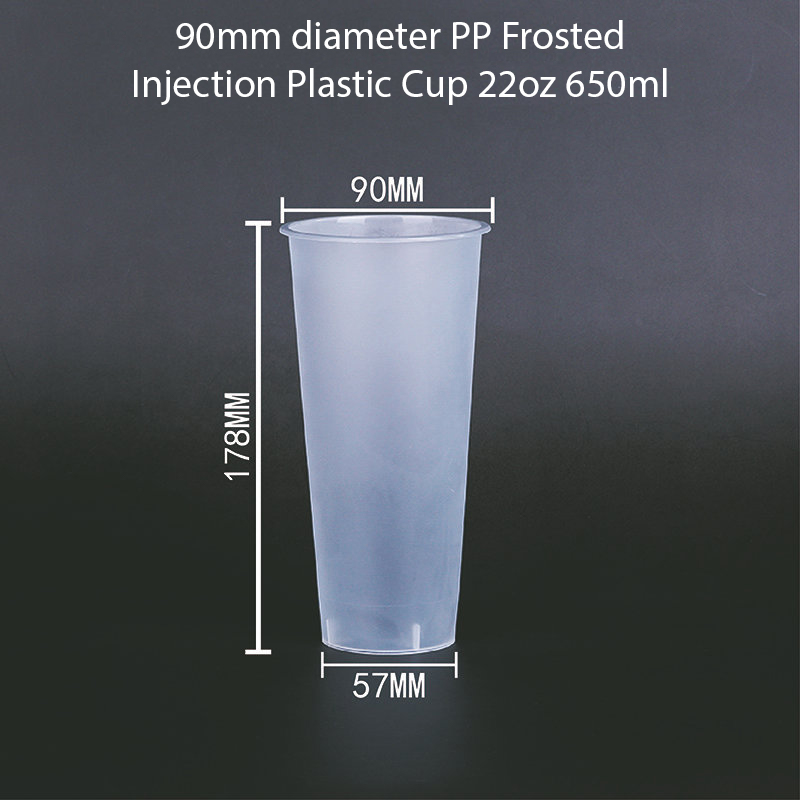 PP Injection Plastic Cup 18